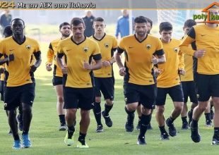 Φωτογραφίες από το Ρεμές: ημέρα 15η