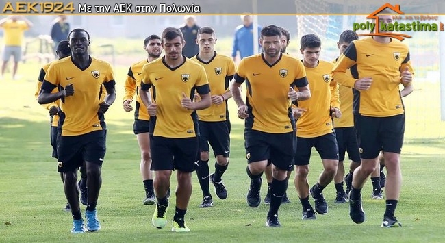 Φωτογραφίες από το Ρεμές: ημέρα 15η