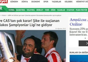 Νέα επίθεση Τούρκων σε Ολυμπιακό και UEFA!