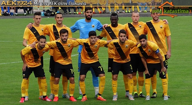 LIVE ΑΕΚ – Μίετζ