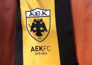 Το λάβαρο της επιστροφής