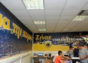 Μια απίστευτη κιτρινόμαυρη ιστορία