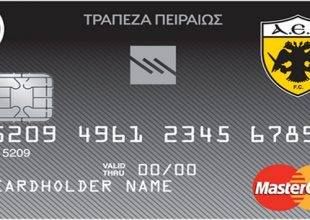 Ιδρύθηκε η «AEK F.C.MasterCard»