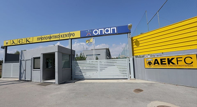 Μεγαλώνει το προπονητικό της κέντρο της ΑΕΚ!