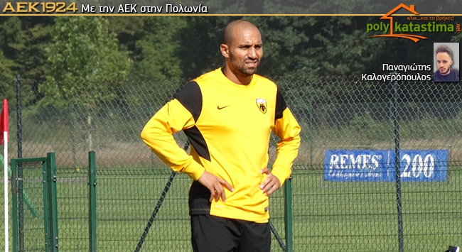 4-4-2 με Τζεμπούρ – Κρισάντους στα φορ δοκίμασε ο Δέλλας