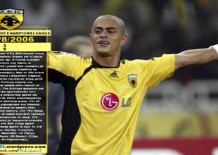 Για 4η φορά στους ομίλους του Champions League (vid)