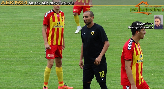 Η 11άδα της ΑΕΚ κόντρα στην Ανόρθωση