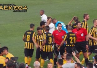 Πρωινό και αναχώρηση