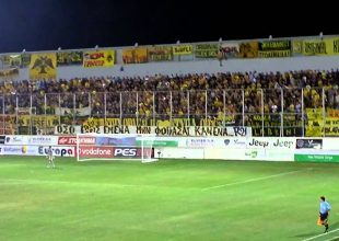 Απαγόρευση οργανωμένης μετακίνησης στην Ξάνθη