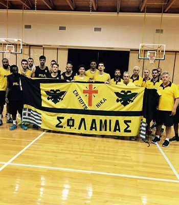 Ο ετήσιος χορός του ΣΦ ΑΕΚ Λαμίας