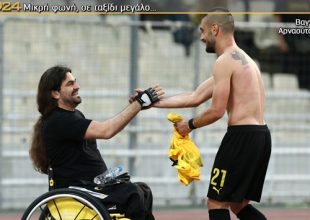 Αυτός ψηφίζει… ΑΕΚ. Κάθε Κυριακή!