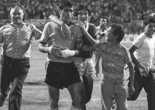 Έτσι ξεκίνησε το όνειρο… (video)