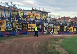 ΣΦ ΑΕΚ Κατερίνης – Πιερίας: «Ο λαός μας έγραψε ιστορία»