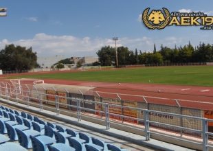 Η νέα έδρα της ΑΕΚ (Pics)