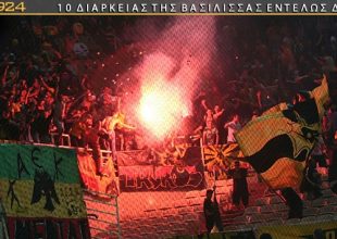 Με τη Βασίλισσα σε Ευρώπη και Ελλάδα!