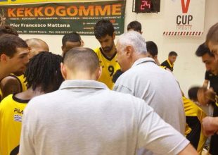 Πιο ασφαλή συμπεράσματα…