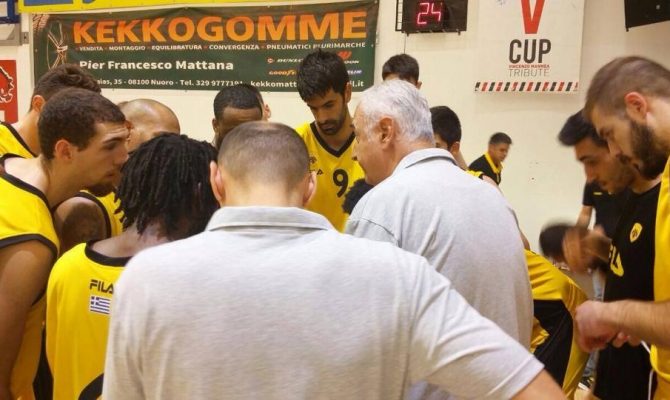 Πιο ασφαλή συμπεράσματα…