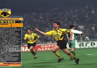 Πήρε το ντέρμπι και έδειξε ποιος είναι το αφεντικό (vid)