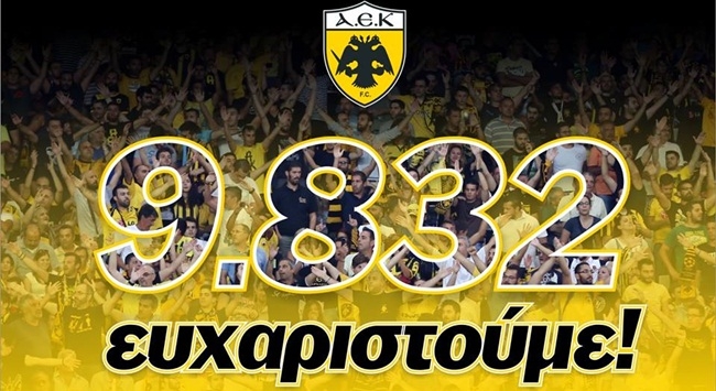 9.832 «ευχαριστώ»