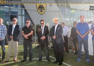 Αστείο μόνο και να το λέμε…