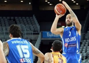 Έσβησαν το ακρωνύμιο της ΠΓΔΜ από τις οθόνες