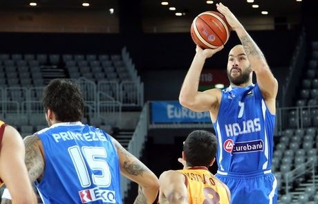 Έσβησαν το ακρωνύμιο της ΠΓΔΜ από τις οθόνες