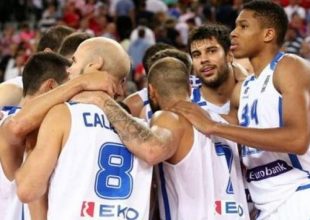 Eurobasket: Ώρα πρόκρισης για την Εθνική – LiveStreaming στον Stoiximan.gr