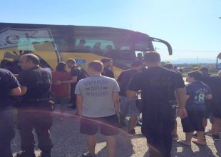 Έφτασε στο Αγρίνιο η ΑΕΚ