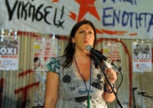 Το «καρφί» της Κωνσταντοπούλου σε Φλαμπουράρη λόγω ΑΕΚ