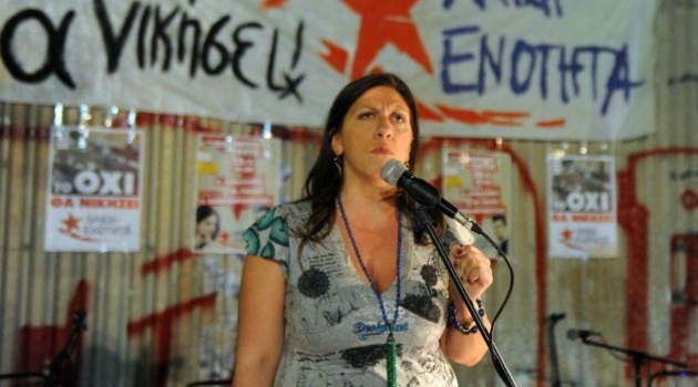 Το «καρφί» της Κωνσταντοπούλου σε Φλαμπουράρη λόγω ΑΕΚ