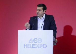 Κωνσταντοπούλου μαινόμενη κατά Παυλόπουλου, Τσίπρα και Καμμένου