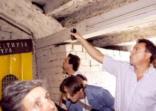 Η μέρα που «λαβώθηκε» ο Ναός