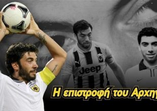 Ένας Κύριος έφυγε, ένας άλλος ήρθε!