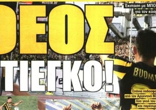 Μπουονανότε παντού!