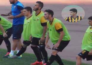 Έκαναν το παιχνίδι τους