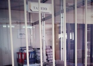 Ένας στους πέντε φοροδιαφεύγει. Επιχειρήσεις και επαγγελματίες χωρίς βιβλία και φορολογικά στοιχεία