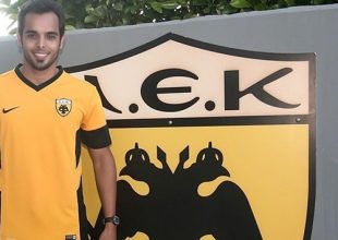 Γκάλο: «Τιμή μου να αγωνίζομαι στην ΑΕΚ»