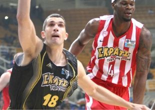 Τραυματίστηκε ο Μιλόσεβιτς