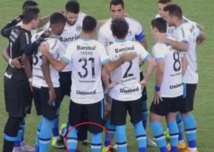Τα έκανε μέσα στο γήπεδο! (video)