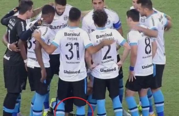 Τα έκανε μέσα στο γήπεδο! (video)
