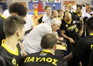 Το μεσημέρι στην Αθήνα η ΑΕΚ
