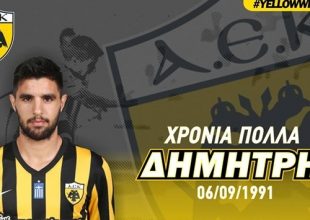 Tα 24α γενέθλια του αρχηγού (pic)