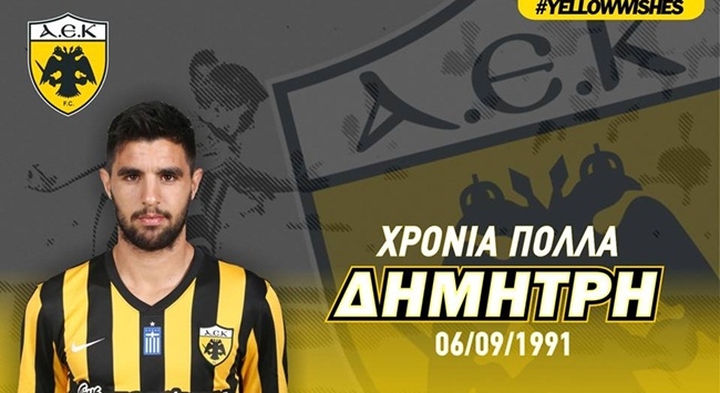 Tα 24α γενέθλια του αρχηγού (pic)