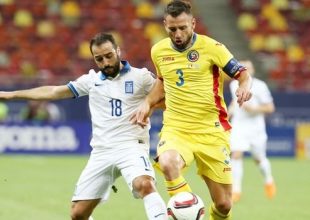 Τουλάχιστον δεν χάσαμε…