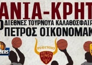 Ετοιμάζεται για Κρήτη η ΑΕΚ
