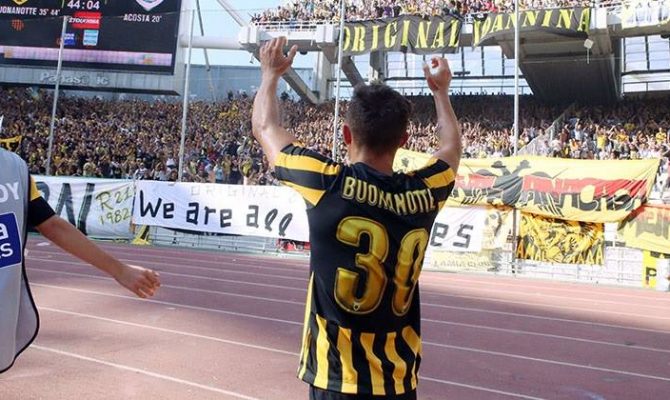 Βρήκε νέα ομάδα ο Ντιέγκο Μπουονανότε