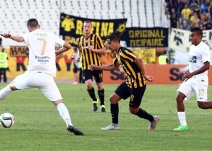 Το πρώτο τους λάθος…