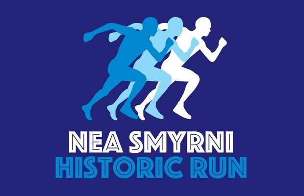 Οι εγγραφές συνεχίζονται μέχρι τις 30/9