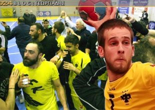 «Είμαστε νέα ομάδα, θέλουμε χρόνο ακόμα»