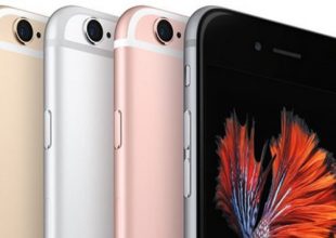 Αυτό είναι το νέο iPhone 6S με 3D Touch